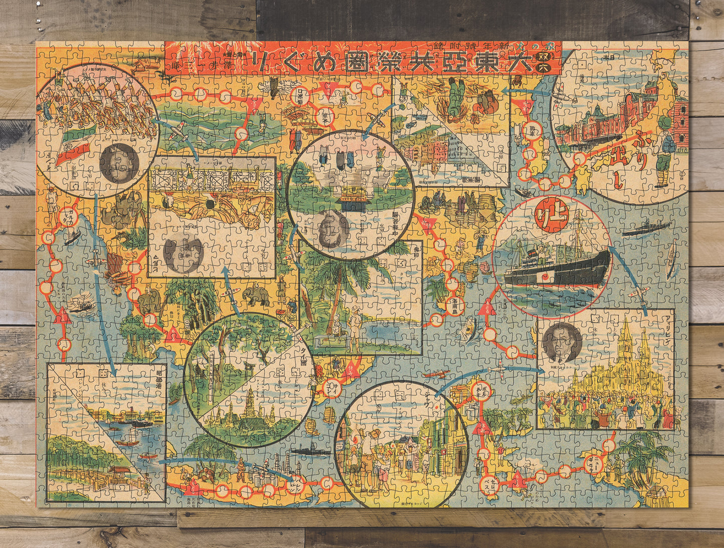 1000 piece puzzle 1944 Map of Dai Toa Koeiken meguri : Sugoroku Jigsaw Puzzle Game for Adults 