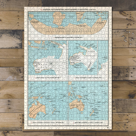 1000 Piece Jigsaw Puzzle 1000 pc puzzle | 1959 Atlas Map | 71. Development of Geographical Representation