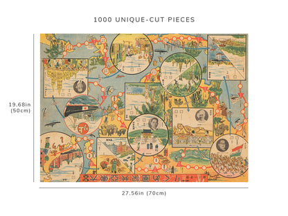 1000 piece puzzle - 1944 Map of Dai Toa Koeiken meguri : Sugoroku | Birthday Present Gifts | Jigsaw games