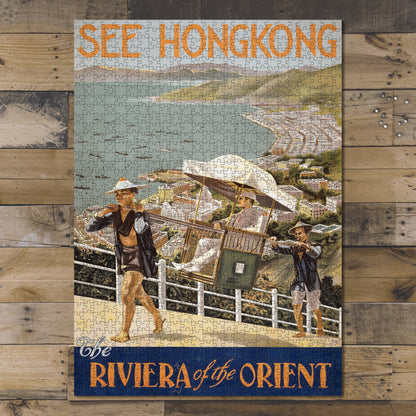 1000 piece puzzle Photo: See Hong Kong, the Riviera of the Orient Birthday Present Gifts